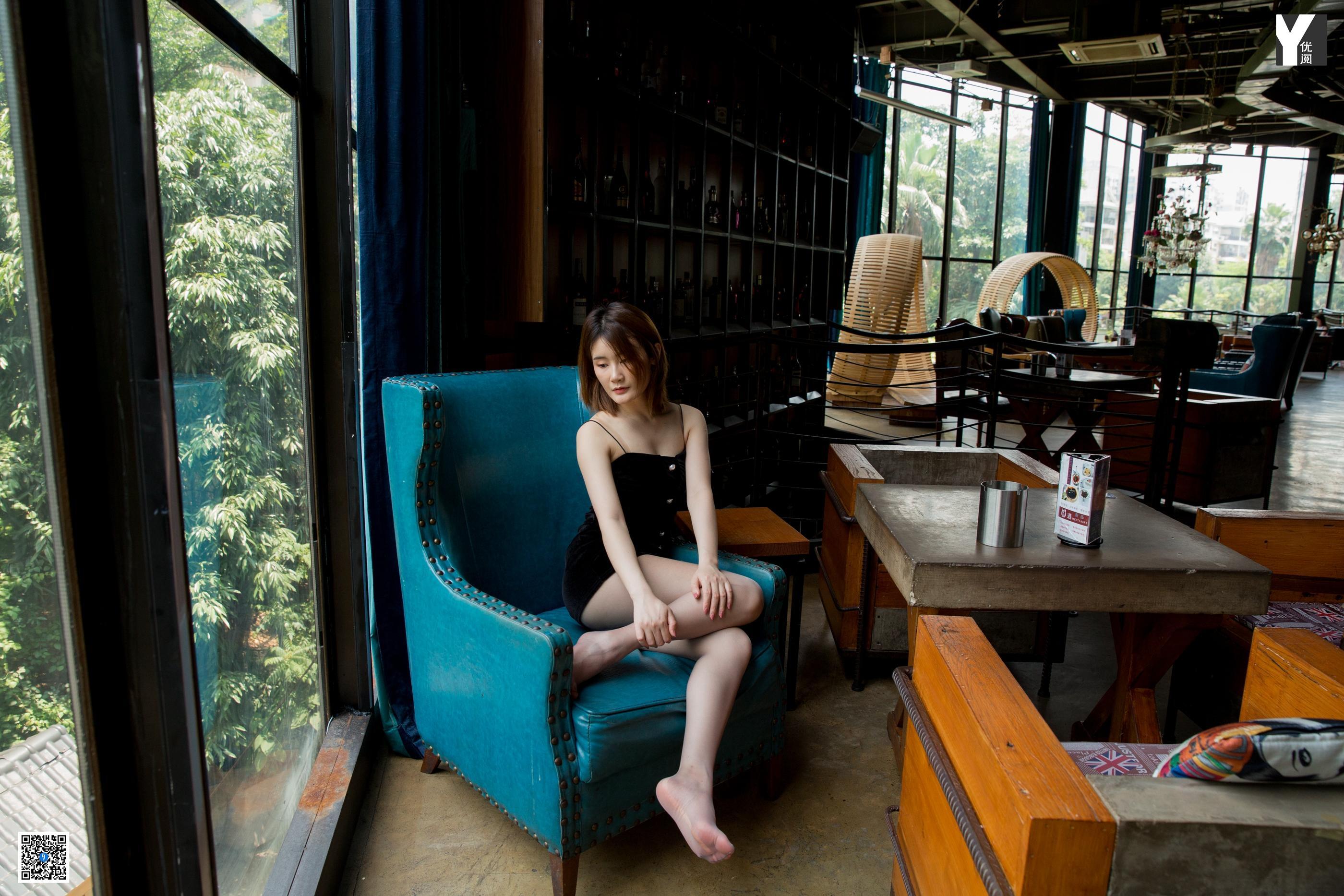 IESS异思趣向 - 模特：紫薇《蜜桃成熟时》